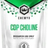 CDP Choline Powder – 50g